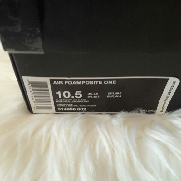 AIRFOAM POSIT ONE